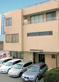尾道海峡のすぐ脇にある本社はアクセスも抜群、潮の香りが漂ってきます。